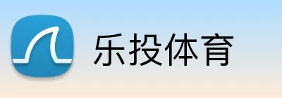 乐投体育 Logo